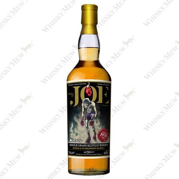 【新品・未開封】あしたのジョー　力石徹ラベル