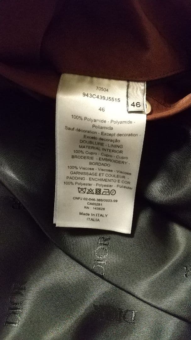 Dior×Cactus Jack ボンバージャケット MA1 ブラウン