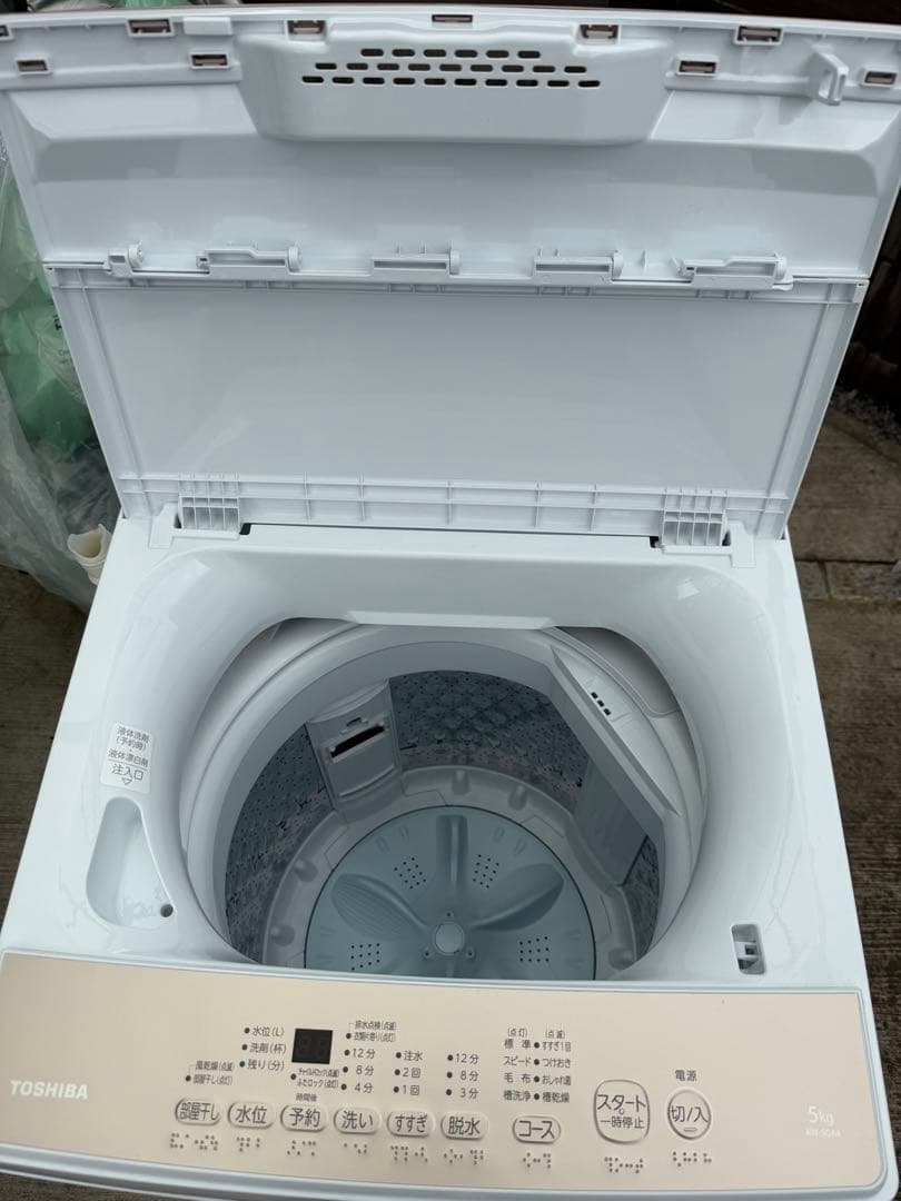 【極美品】2025年製 TOSHIBA 全自動洗濯機 5kg AW-5GA4