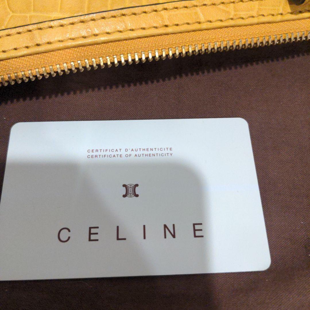 セリーヌCELINE　カバン。