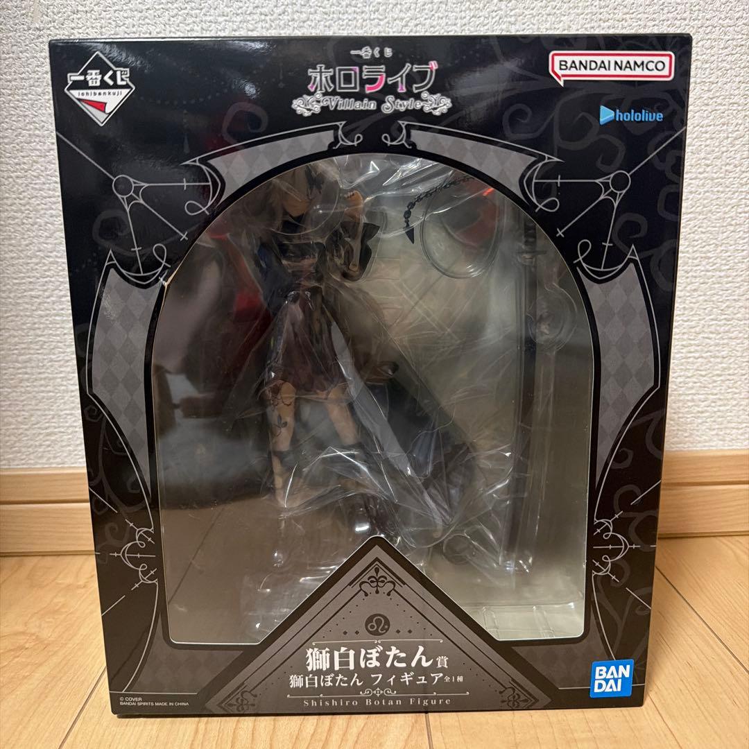ホロライブ 一番くじ 獅白ぼたん フィギュア　hololive