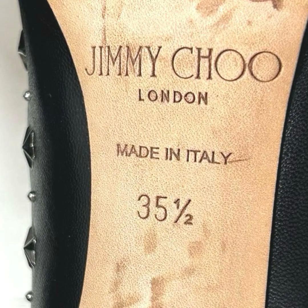 極美品　JIMMY CHOO スタッズ　パンプス ブラック35 1/2