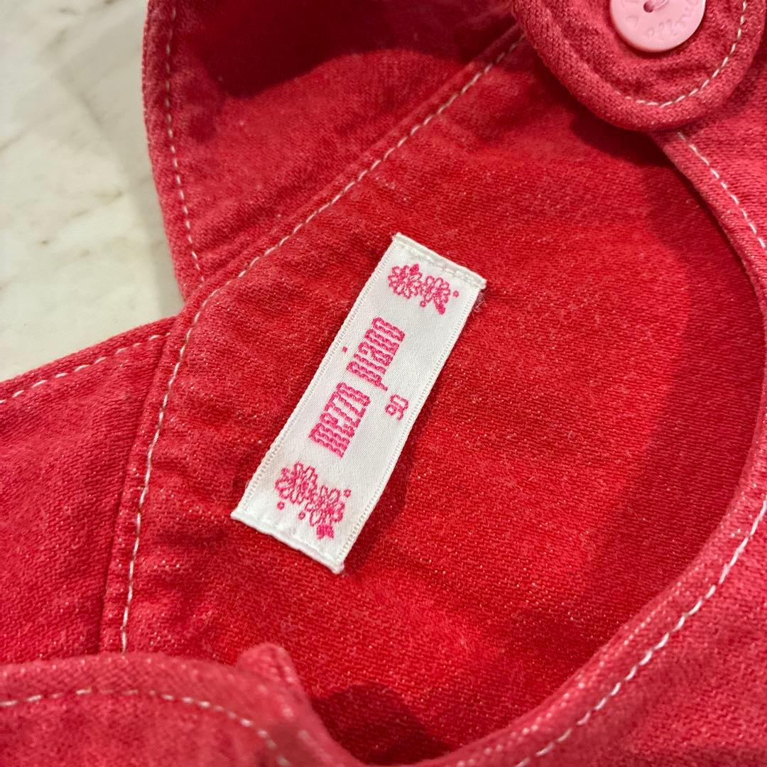 平成レトロ　メゾピアノ　うさぎちゃん　ジャンバースカート90cm