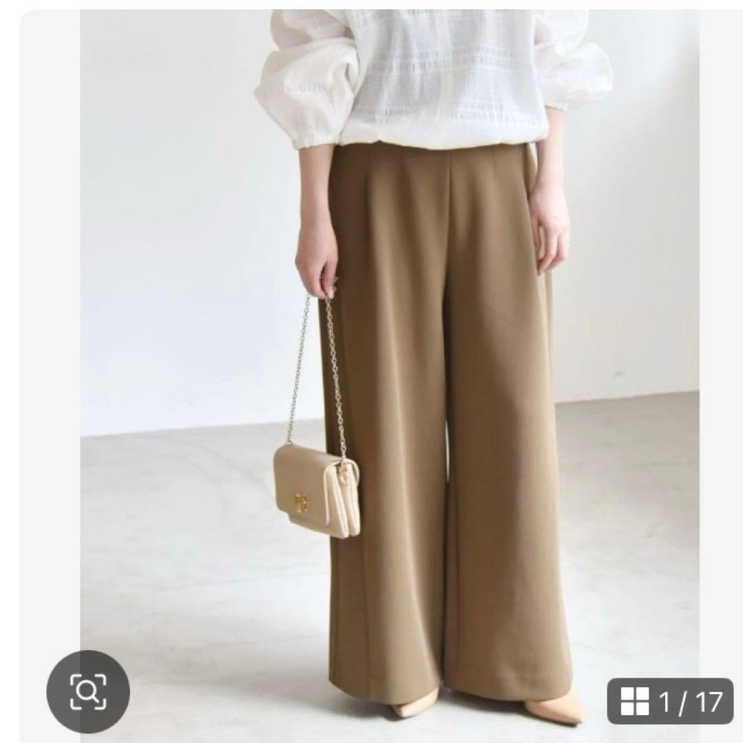 【Eito stan】チュール中綿ベスト quaranciel パンツ