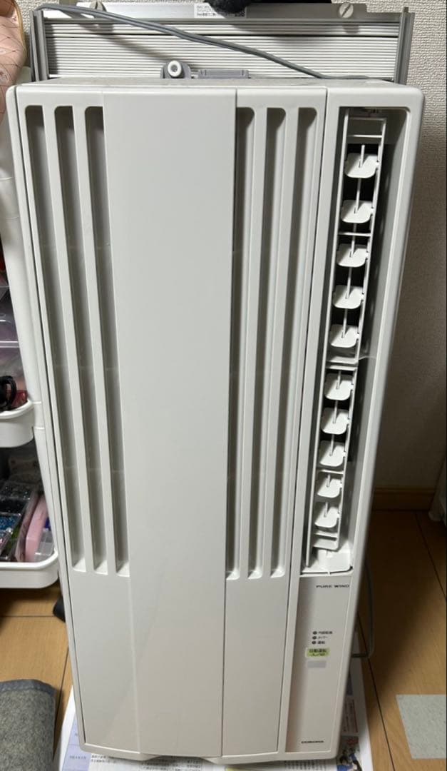 コロナ 窓用エアコン 2024年型