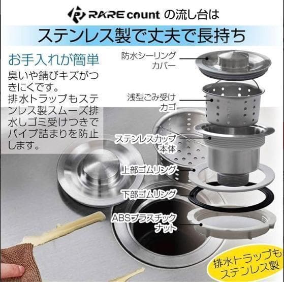 人気　ステンレス簡易流し台 ガーデンシンク 屋外A55