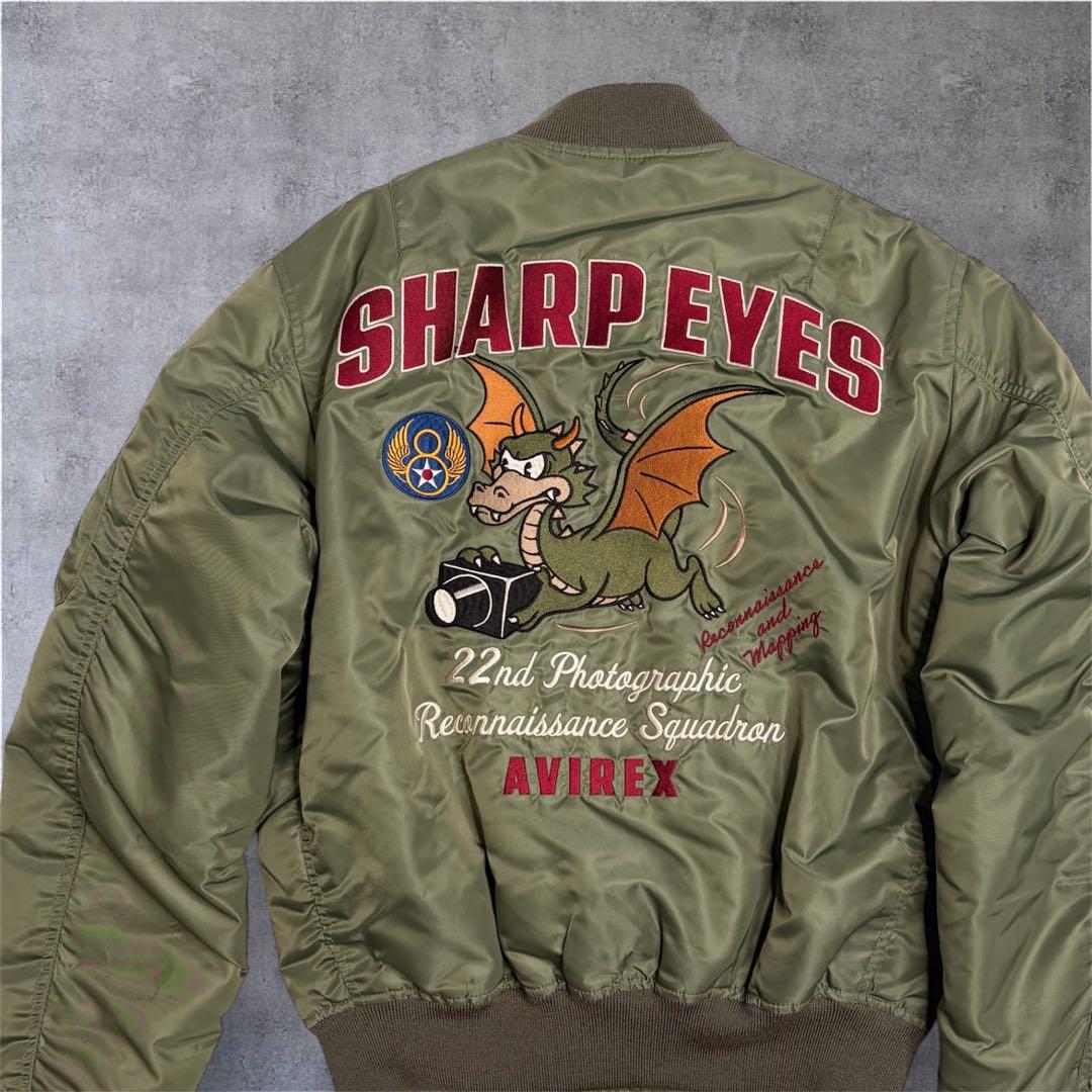 美品　AVIREX フライトジャケット MA-1 シャープアイ ミリタリー