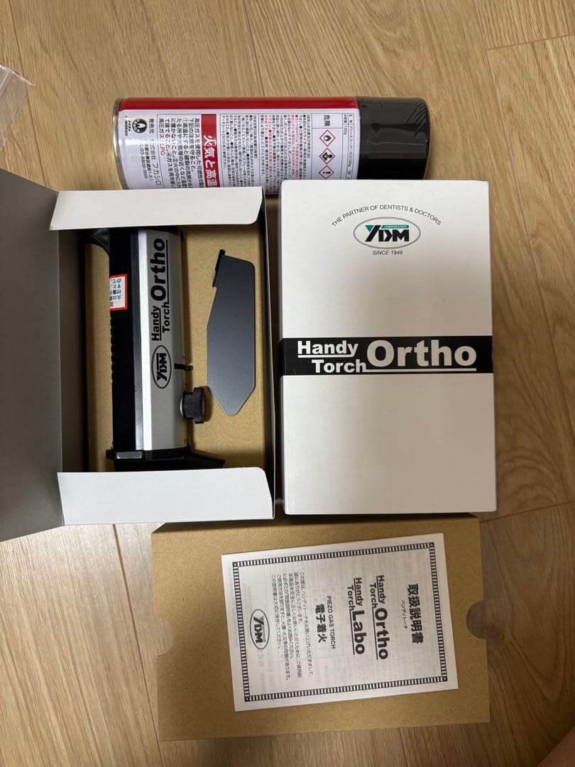 YDM Handy Torch Ortho トーチバーナー