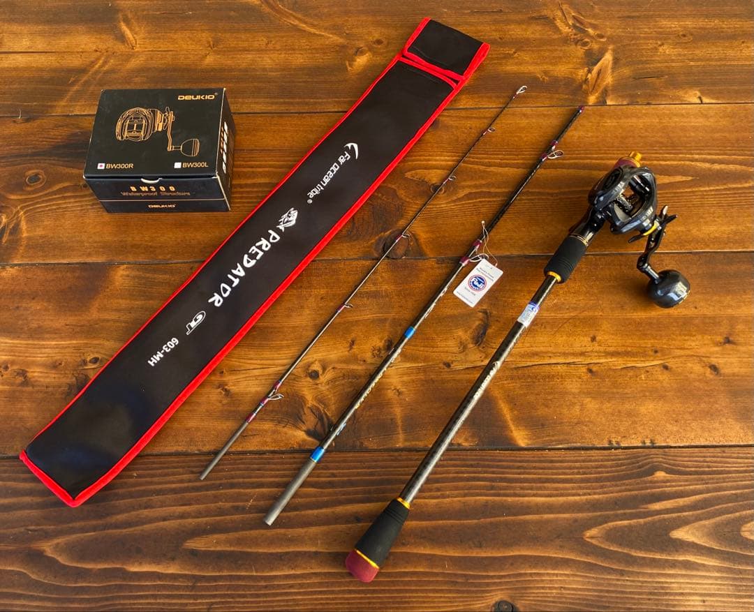 ジギングセット　ベイトロッド　3ピースパックロッド　Fujiガイド タイラバ