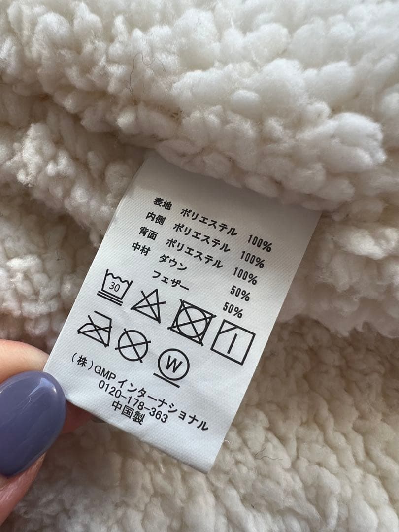 エアバギー フットマフ ダウン✴︎アースサンド