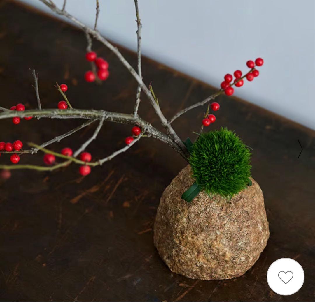 中川政七商店　自然素材 一輪挿し　INASE　石の花入れ 鞍馬石