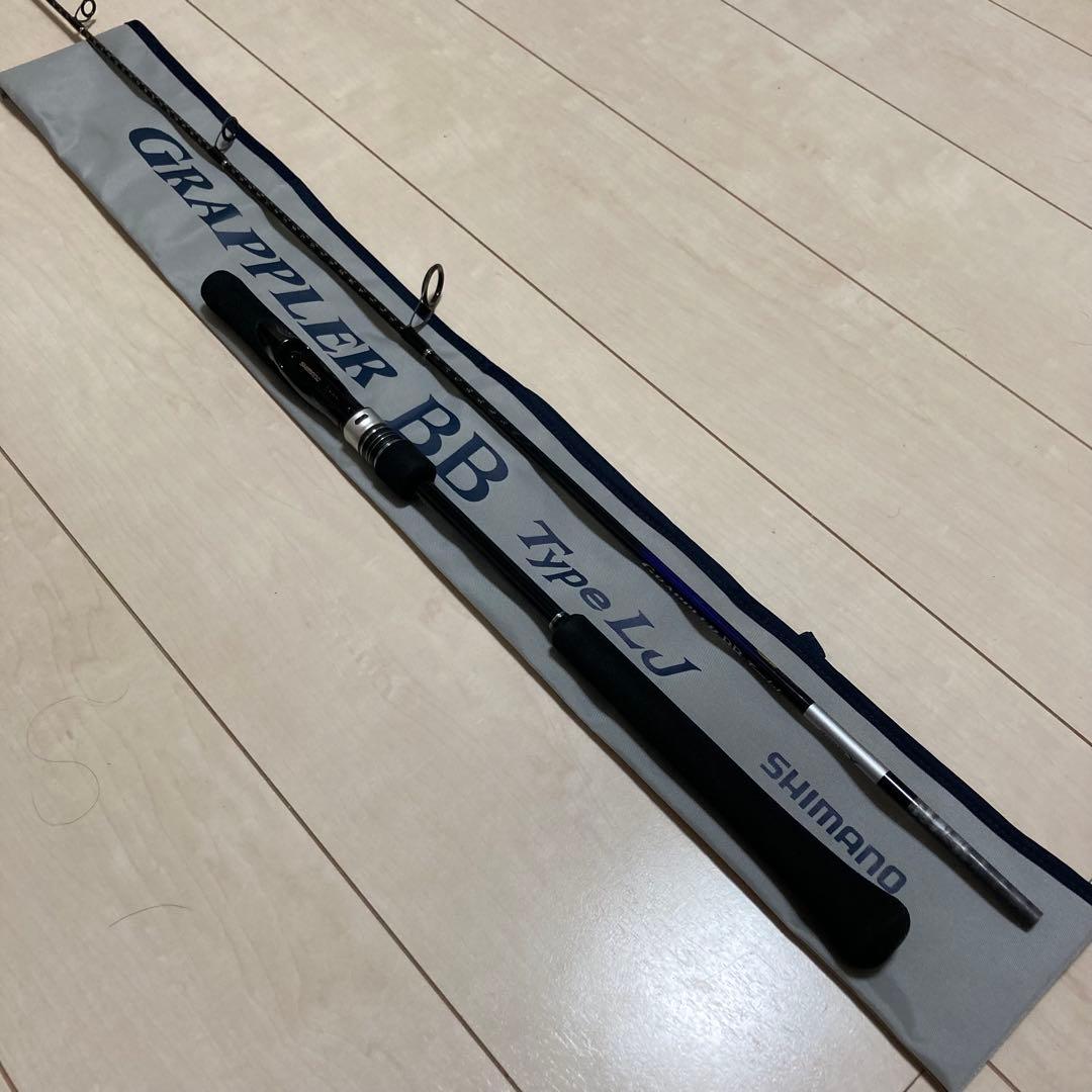 シマノ グラップラーBB Type LJ S63-2