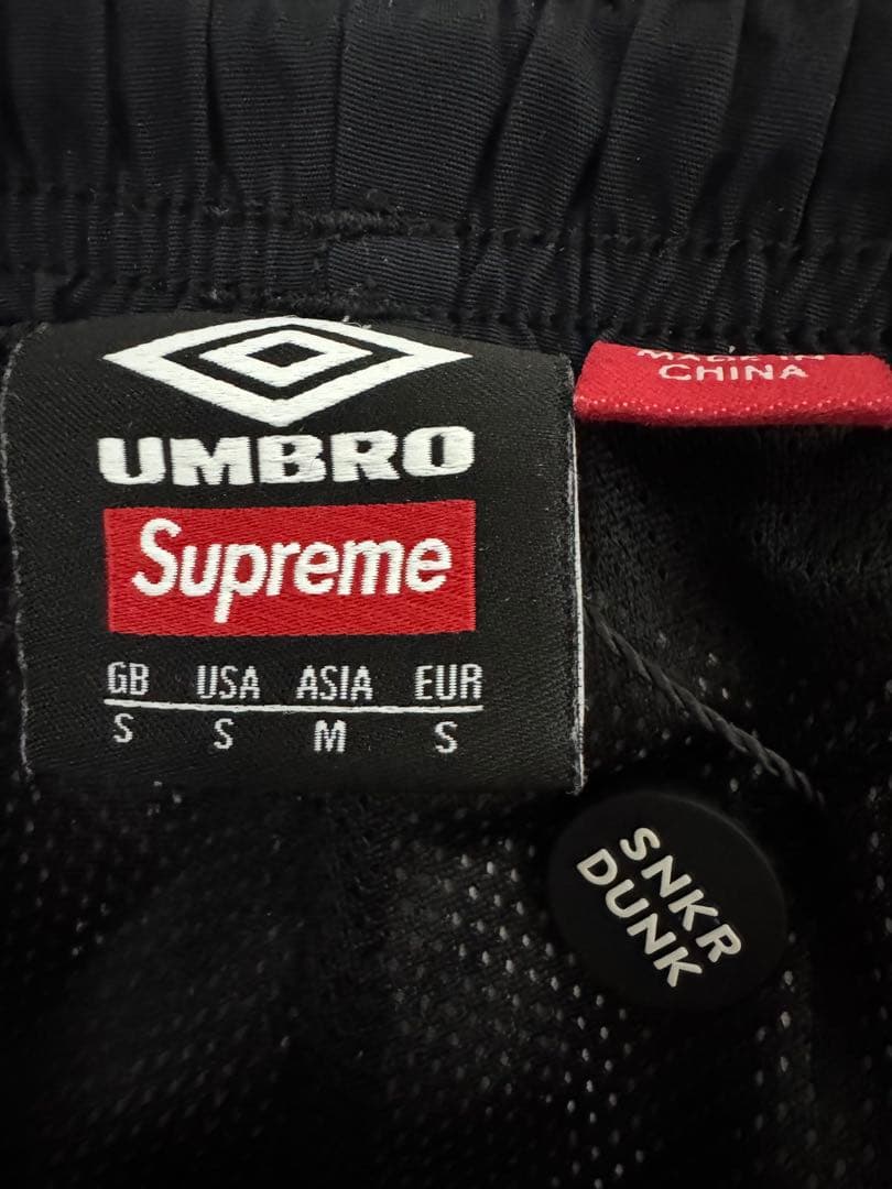 supreme×umbroコラボ　トラックパンツ ブラック/グレー