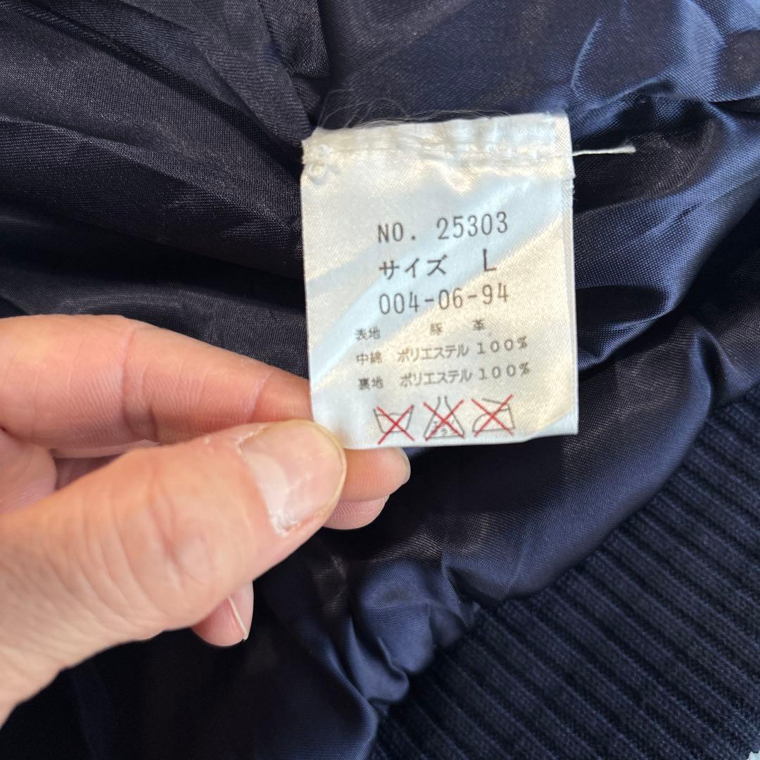 専用【メンズL】SINACOVA シナコバ レザージャケット スタジャン　ロゴ