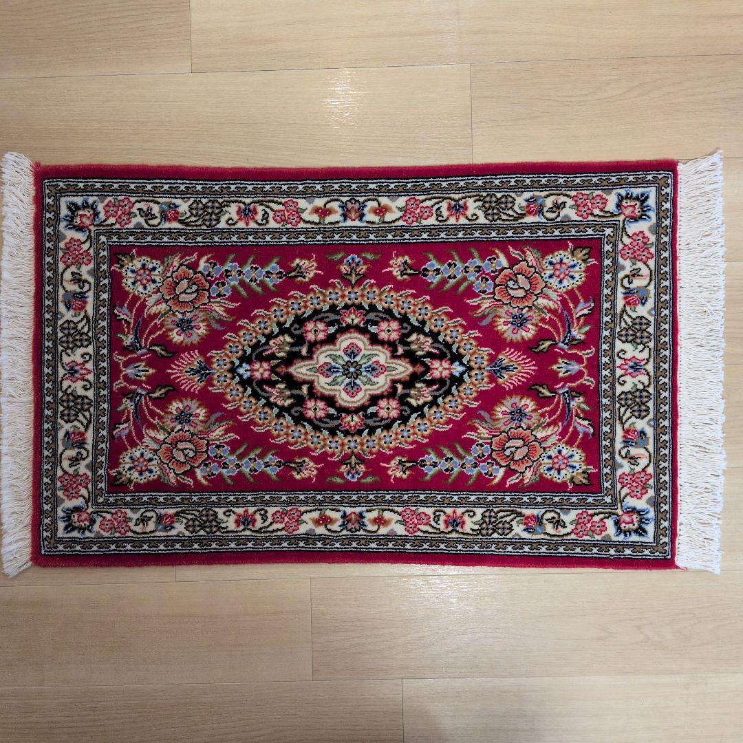 60x90cmペルシャ手織り・クム・マット(038)玄関・ラグ・絨毯・じゅうたん