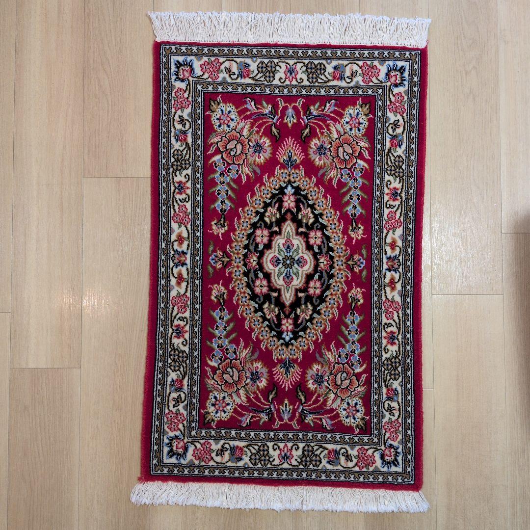 60x90cmペルシャ手織り・クム・マット(038)玄関・ラグ・絨毯・じゅうたん