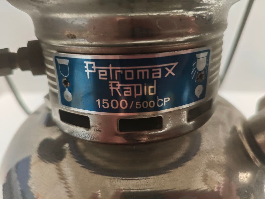 petromax rapid 1500 ランタン ストーブクッカー