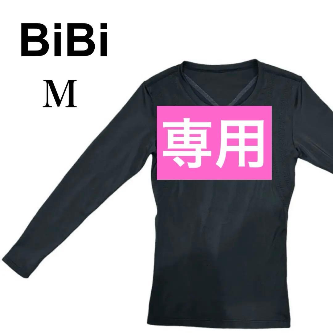 ちー様 【BiBi】グラントイーワンズ レディース トップス ストレッチ丸首 M