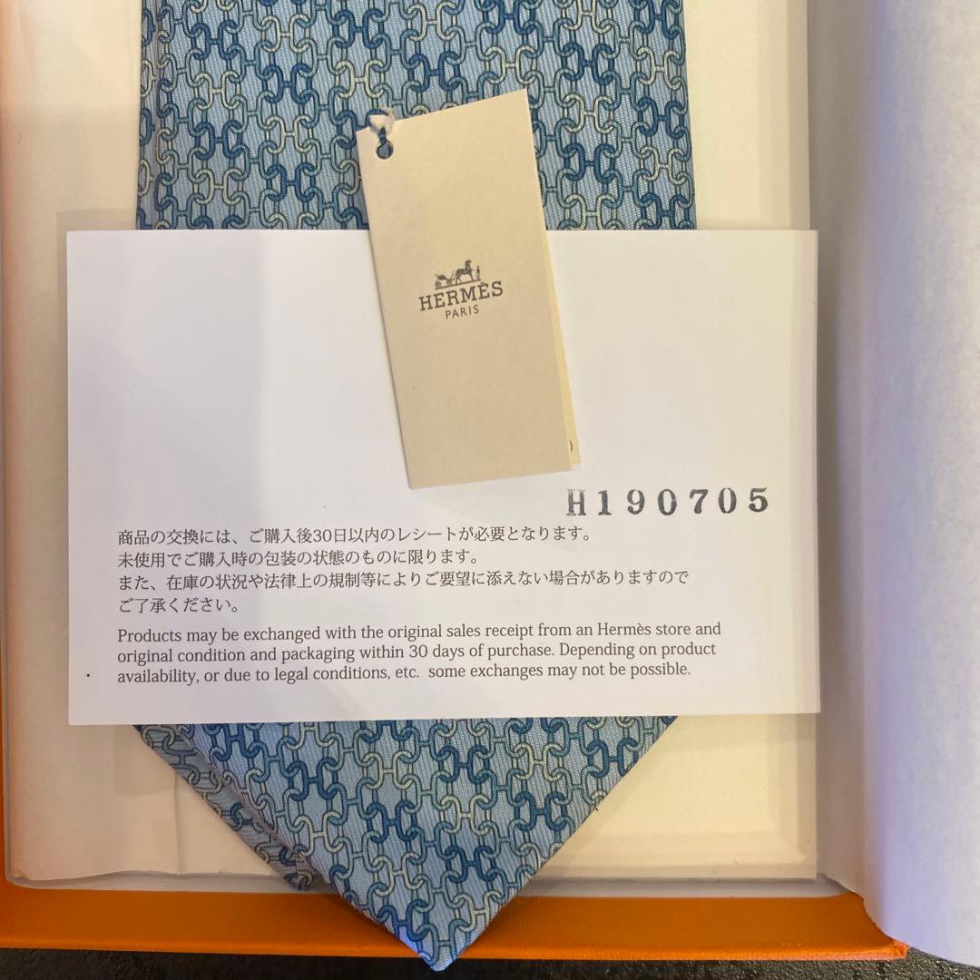 HERMES ネクタイ　ブルー