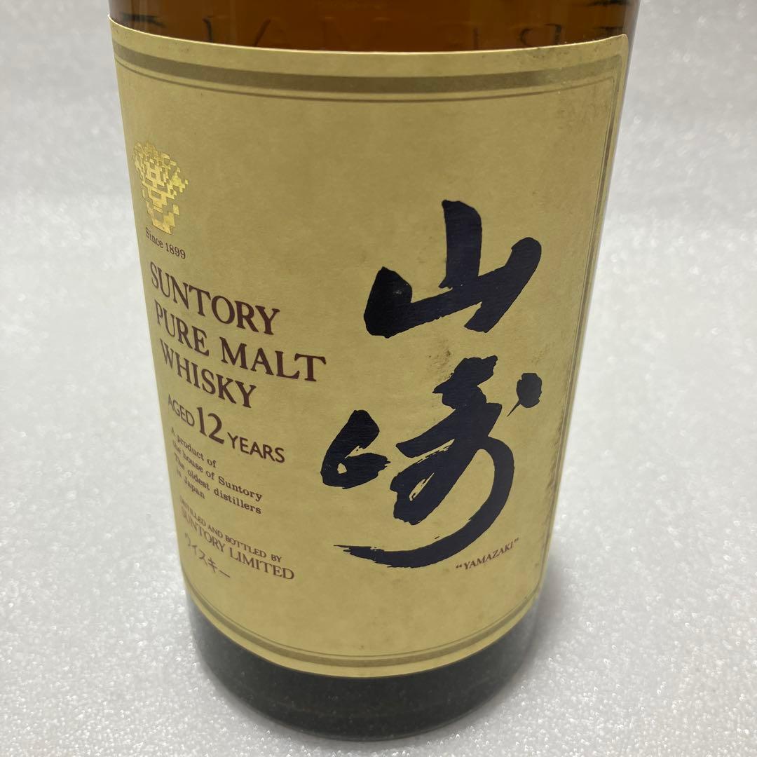 SANTORY/サントリー　山崎12年　ウィスキー　　未開栓保管　箱なし現状
