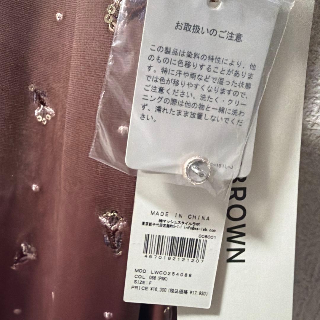 最終お値下LILY BROWN☆エンブロイダリーベロアワンピース