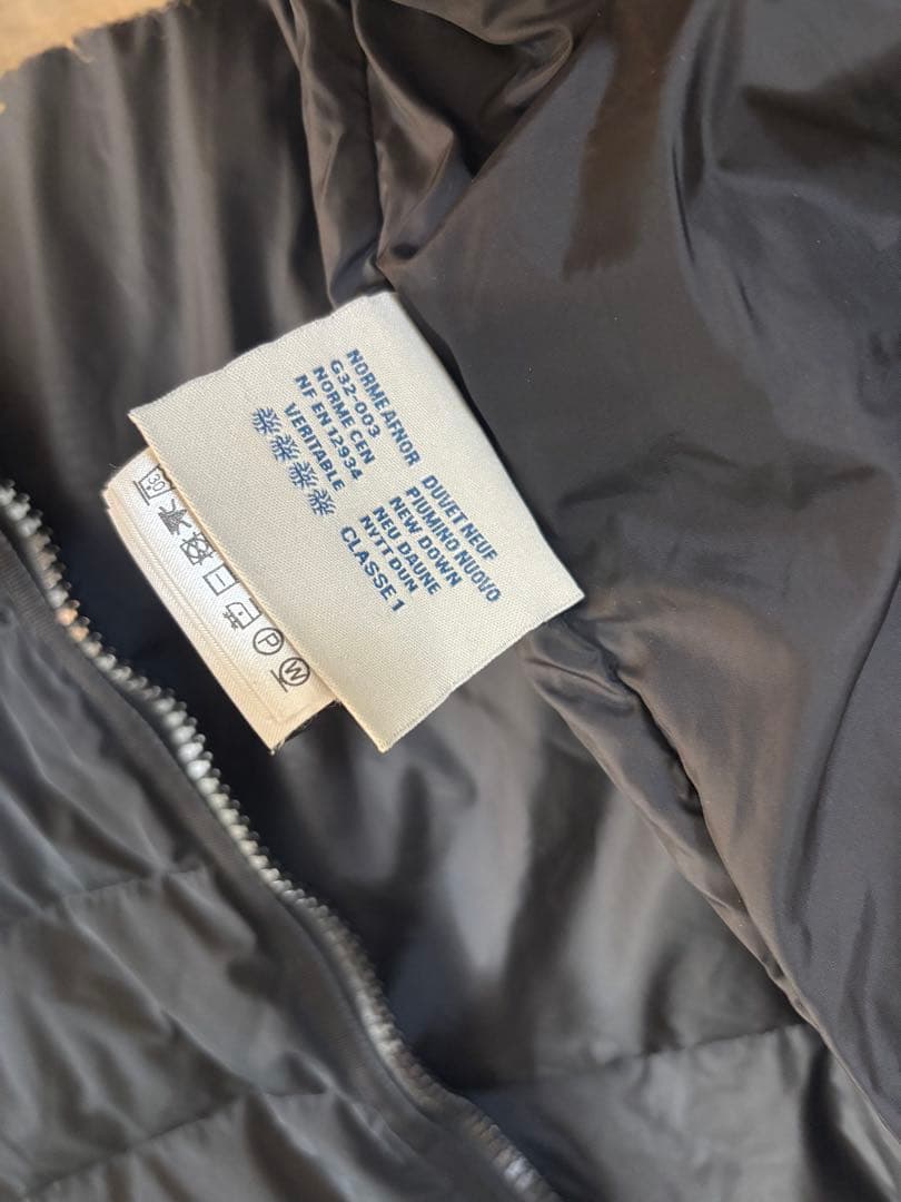 MONCLER GERBOISE ダウンコートブラック 0 モンクレール