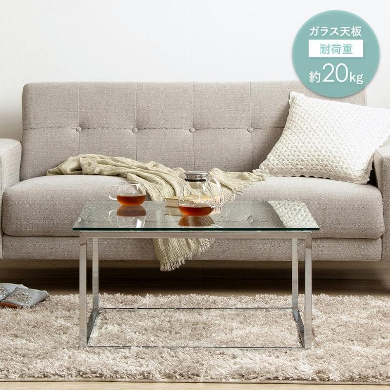 正方形ガラステーブル 幅70cm [2046]