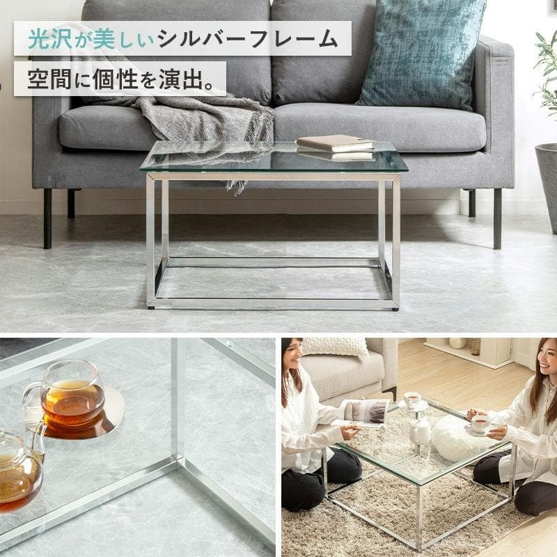 正方形ガラステーブル 幅70cm [2046]