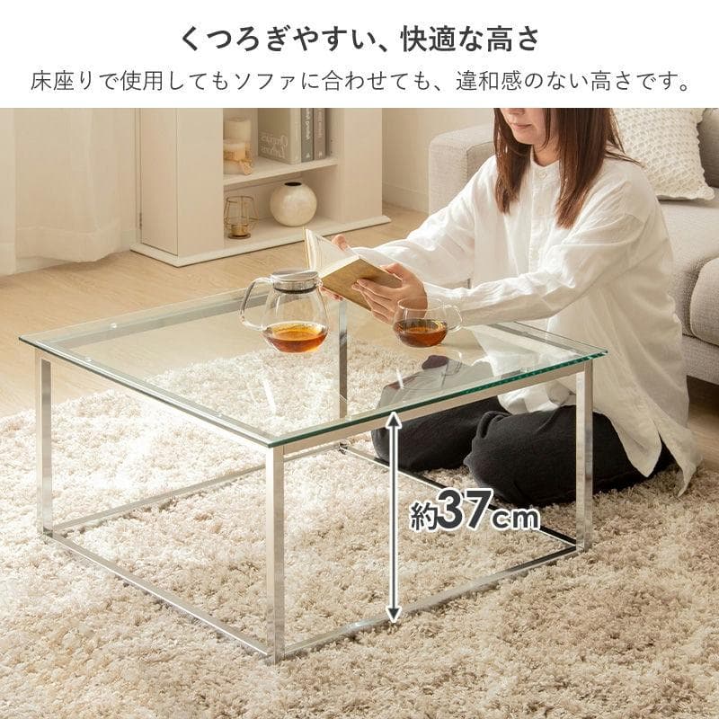 正方形ガラステーブル 幅70cm [2046]
