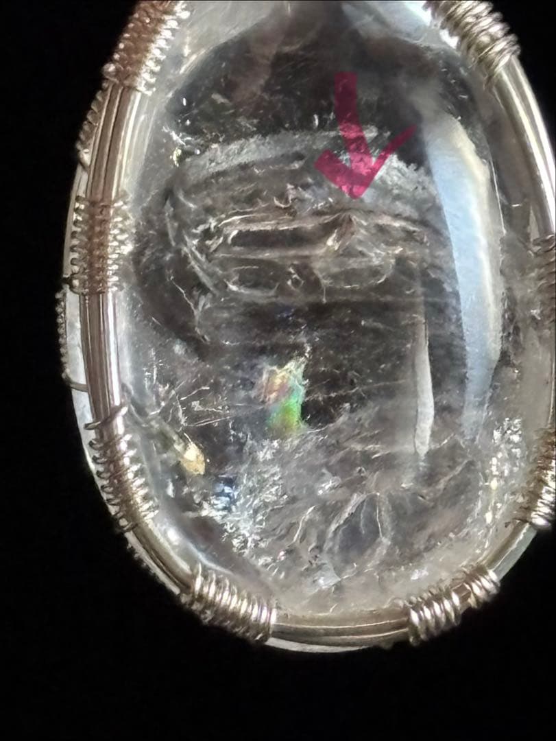 水入り水晶　流砂入り水晶　エレスチャル　ペンダントトップ　チャーム　天然石