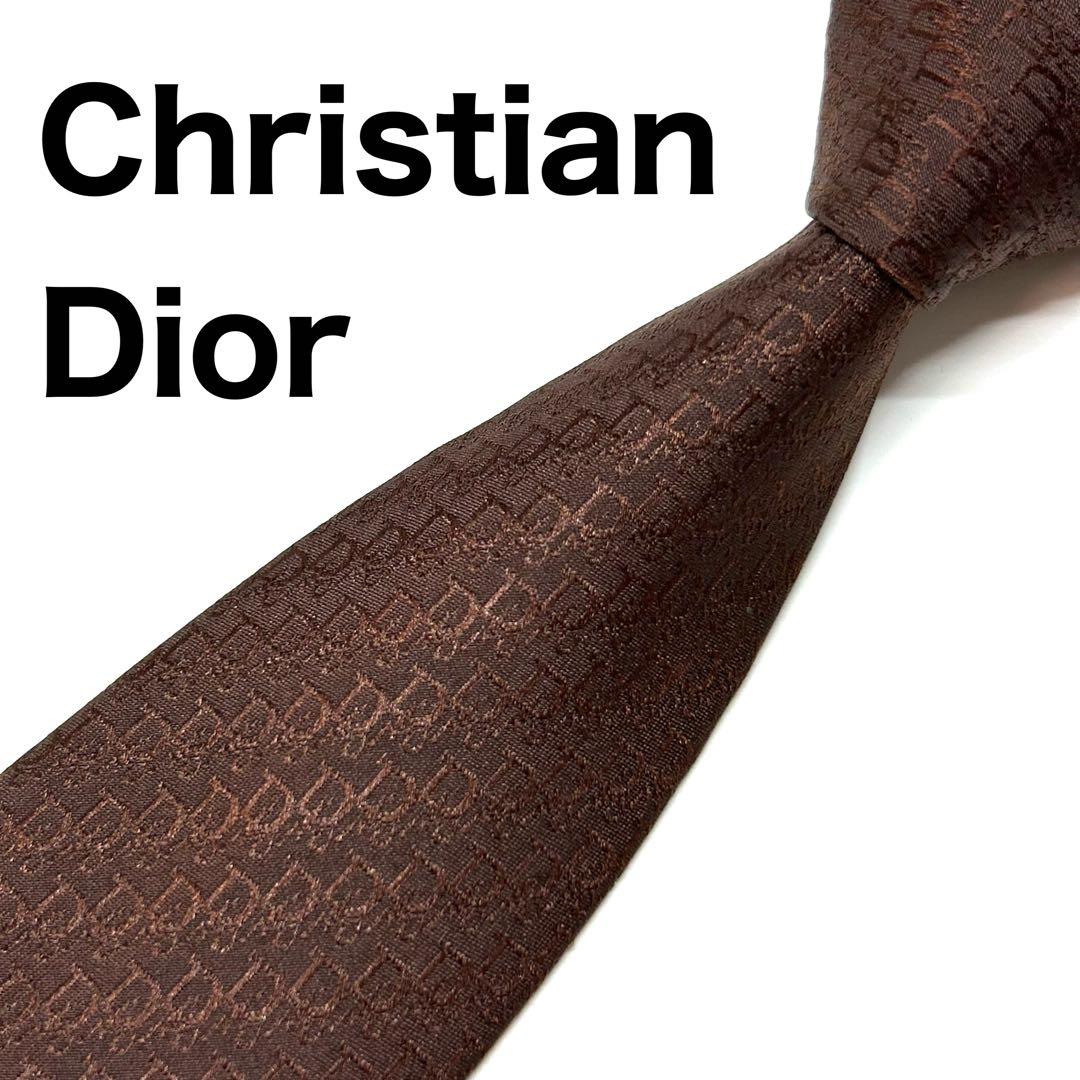 【美品✨】クリスチャンディオール ネクタイ ブラウン トロッター オブリーク