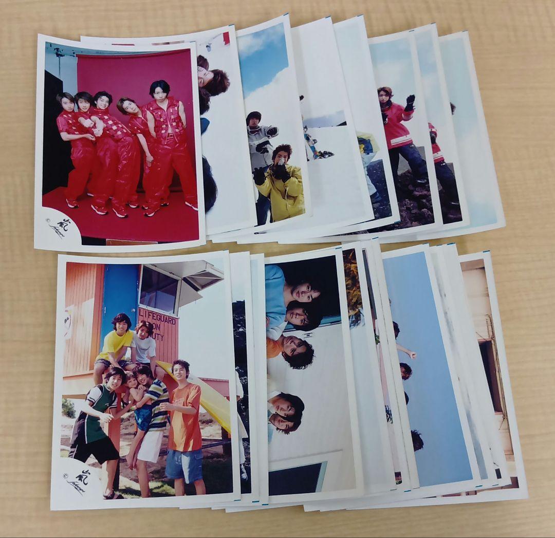 ❶ ① 嵐 公式写真 集合 20枚 まとめ売り