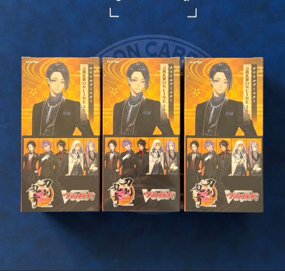 新品未開封　シュリンク付き ヴァンガード 刀剣乱舞ONLINE2025 3box
