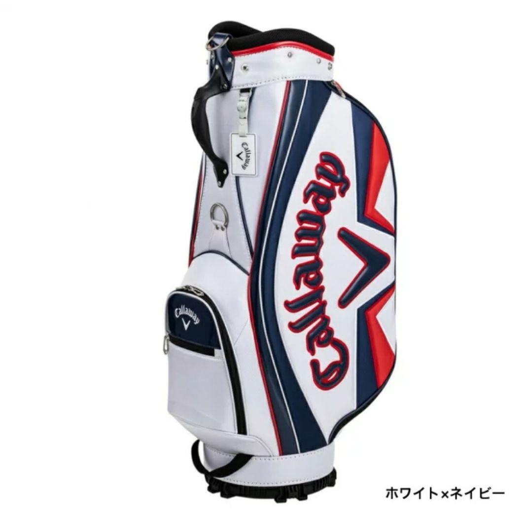Callaway ゴルフバッグ ホワイト×ネイビー