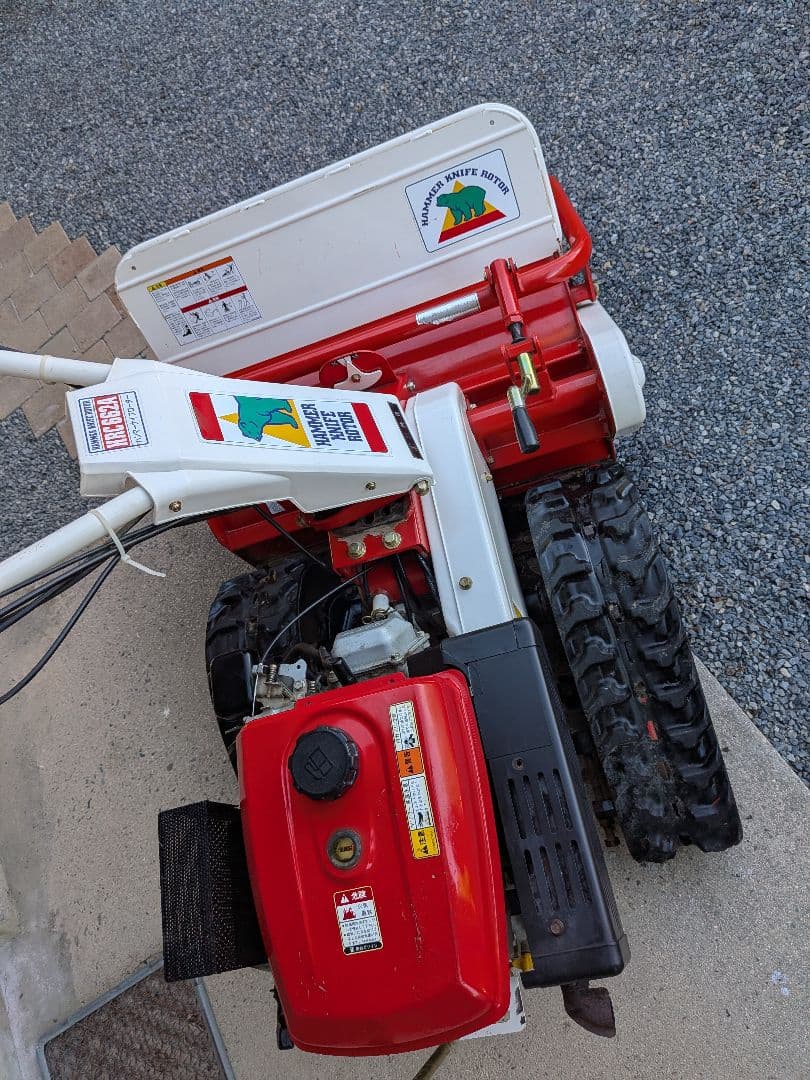 共立　ハンマーナイフモア　クローラー　実演　整備済み　塗装無し　自宅即配可