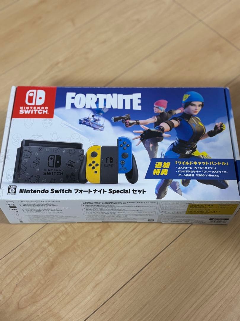 Nintendo Switch フォートナイトSpecialセット