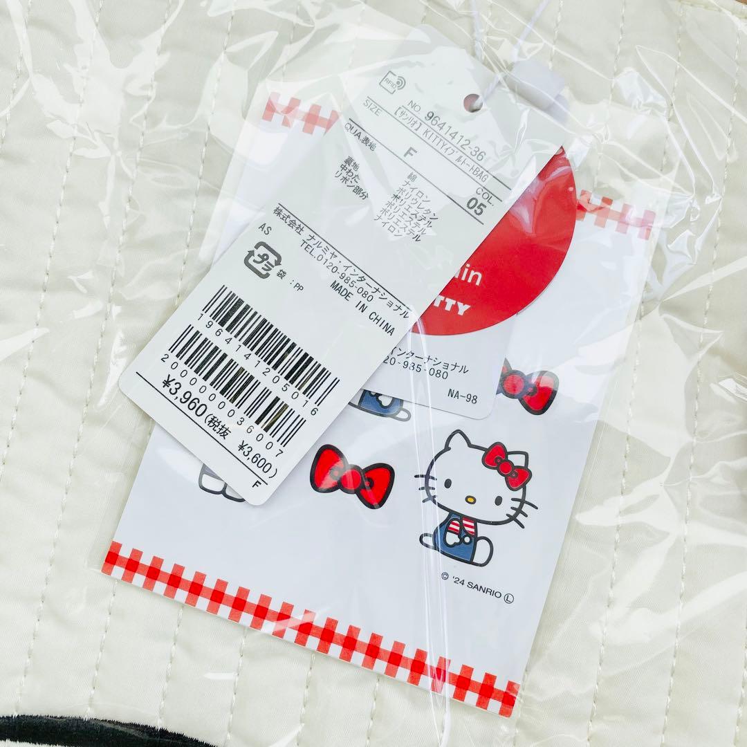 新品プティマインキティーサンリオKITTYイブルトートレッスンバッグかばん通園