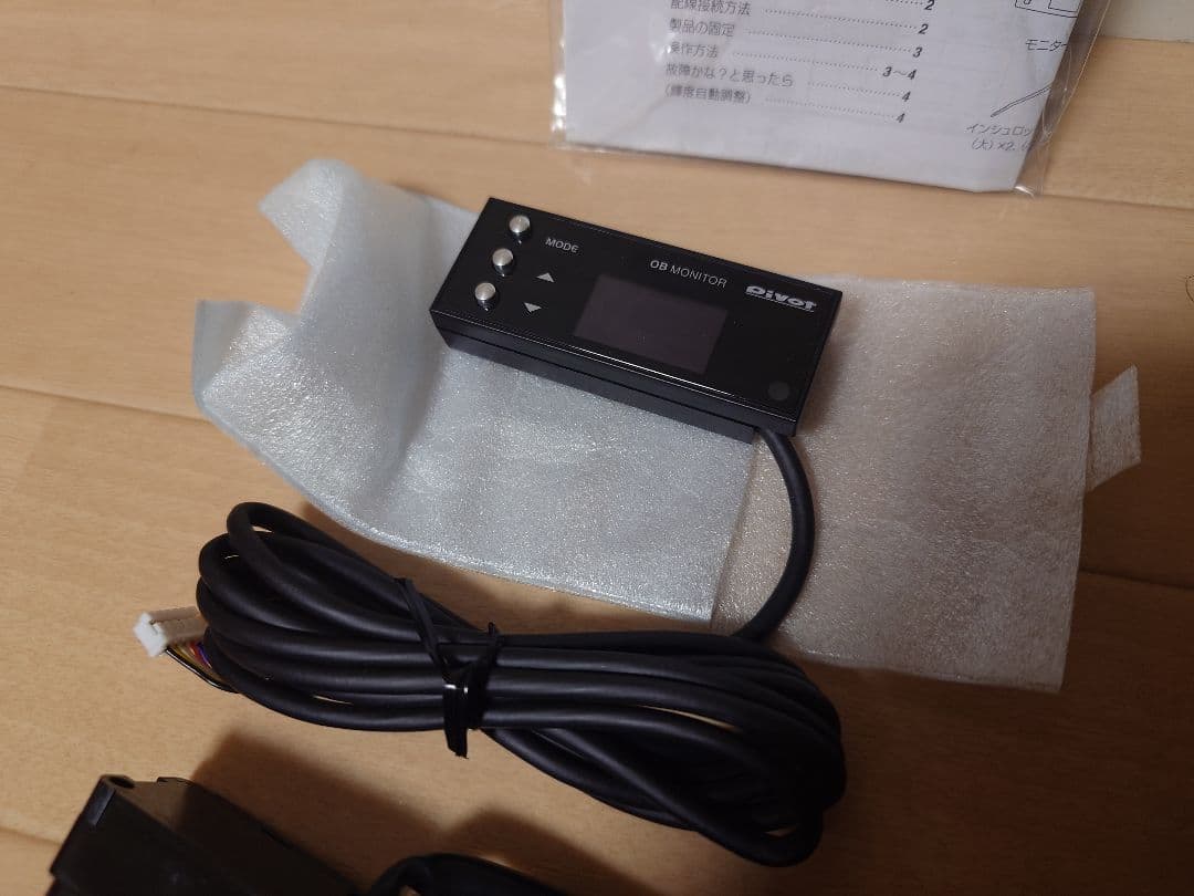 PIVOT (ピボット) メーター OB MONITOR OBM2 OBM2