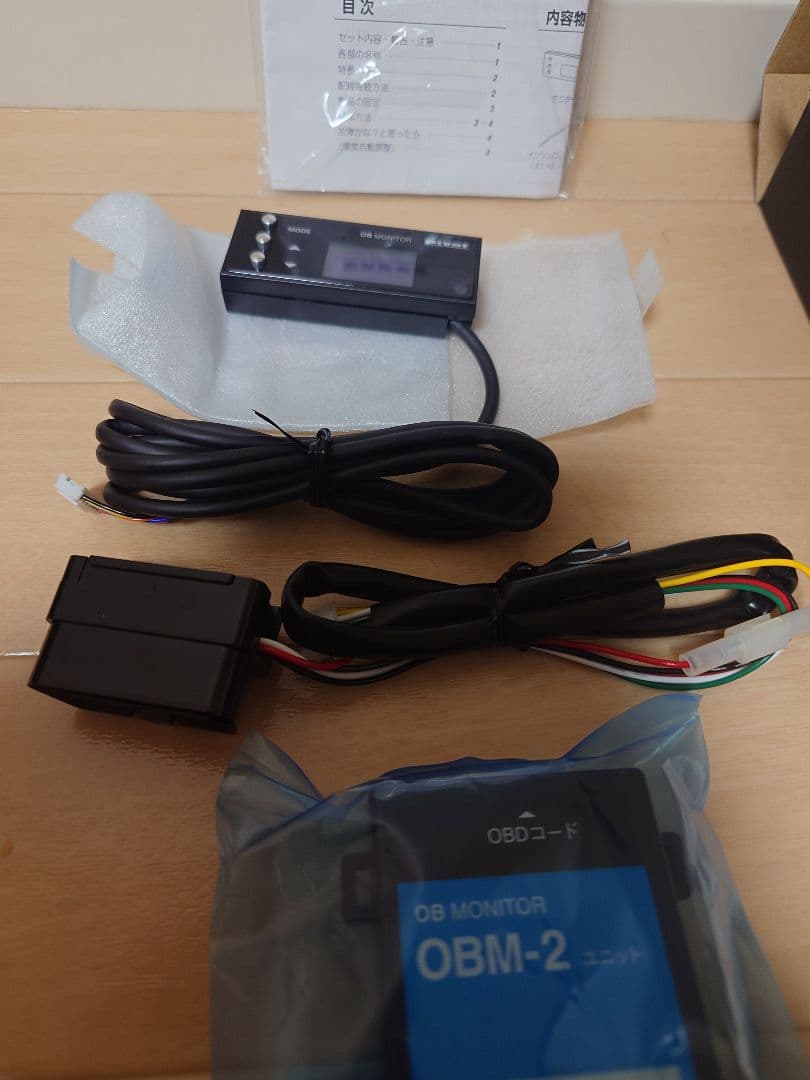 PIVOT (ピボット) メーター OB MONITOR OBM2 OBM2