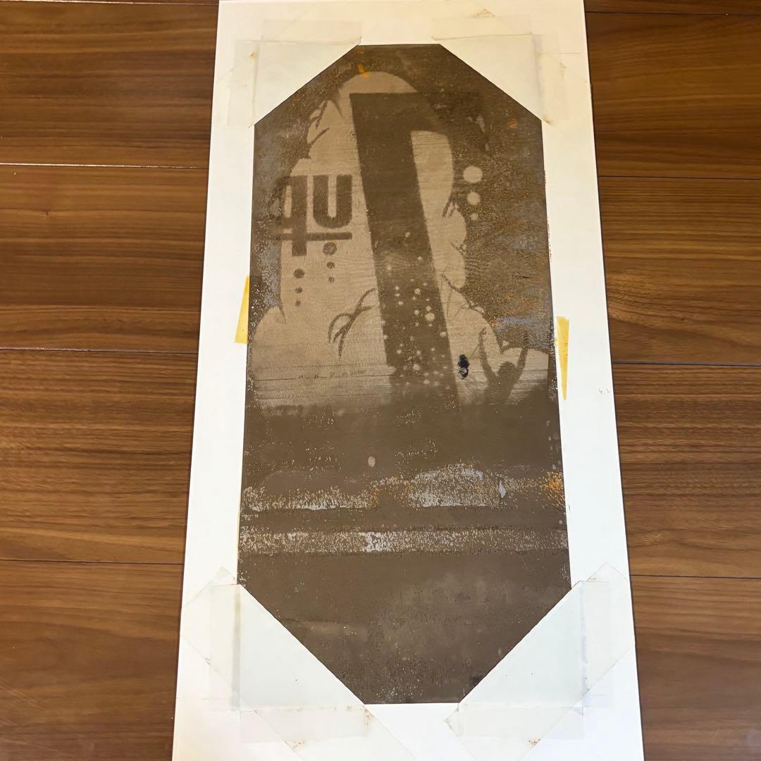 ✴︎レア入手困難✴︎【セブンアップ7up 】ヴィンテージブリキ看板　額縁付