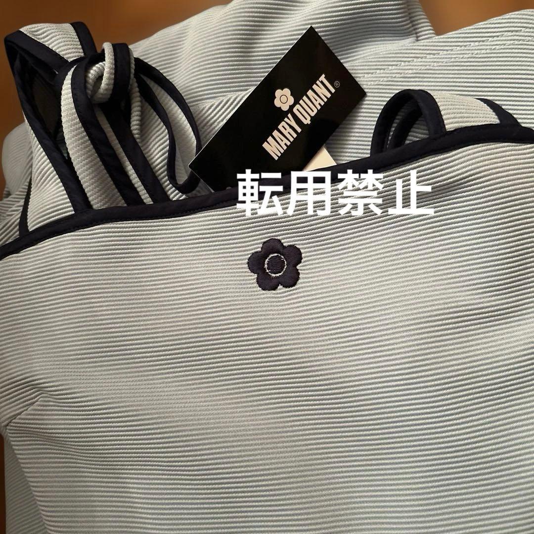 新品 MARY QUANT 19250円 バイカラー リボン ワンピース