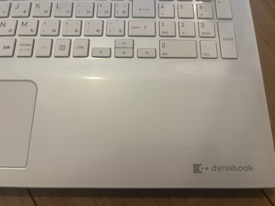 TOSHIBA dynabook Corei7 メモリ16GB 新品SSD1TB