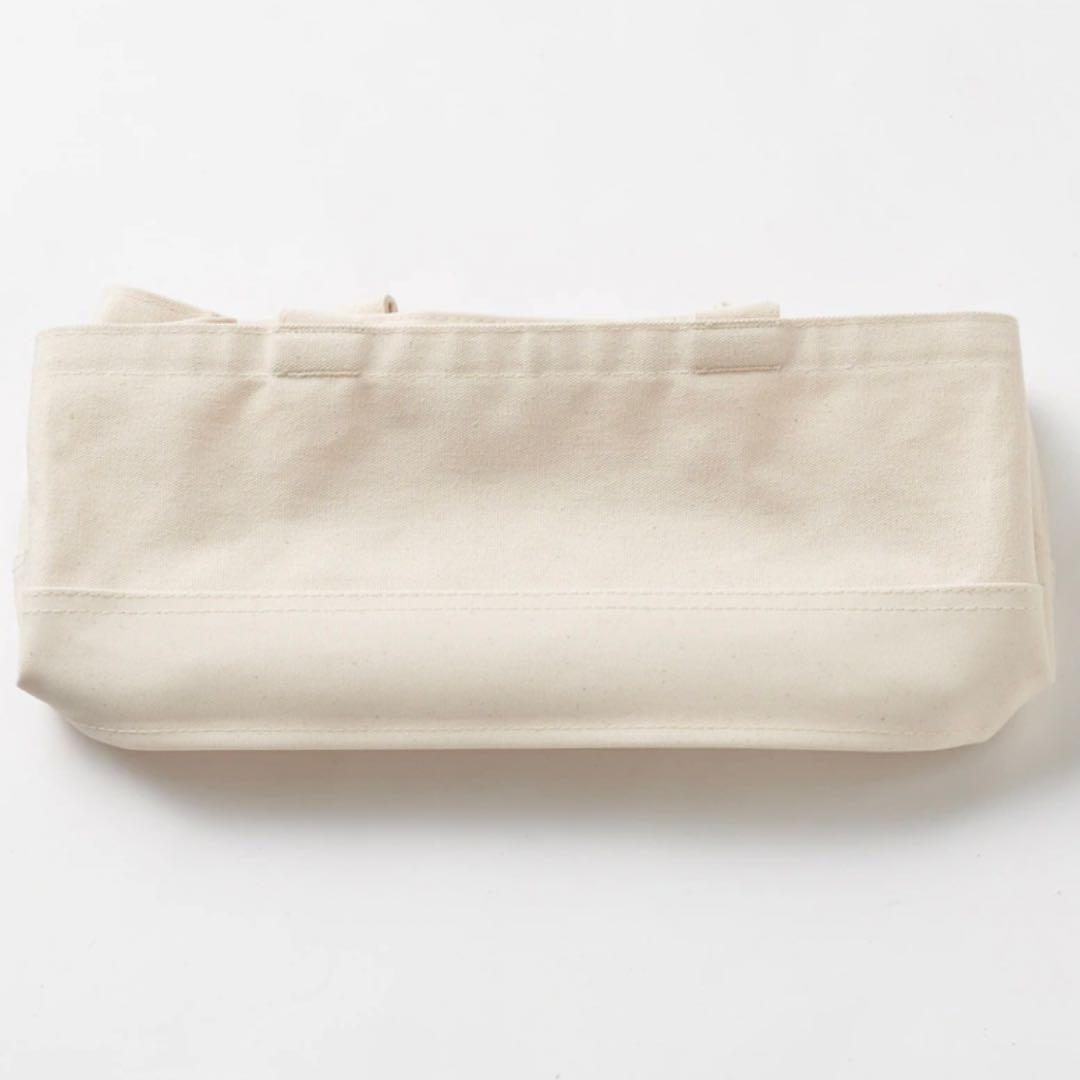 【廃盤品】無印良品　持ち手付き帆布　長方形バスケット　スリム　中