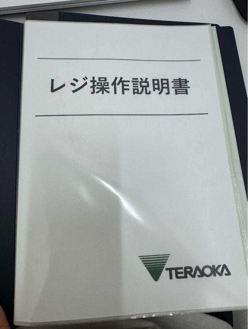 寺岡精工 セルフレジ POSレジ WEB3800J(G3) 釣銭機付 新紙幣