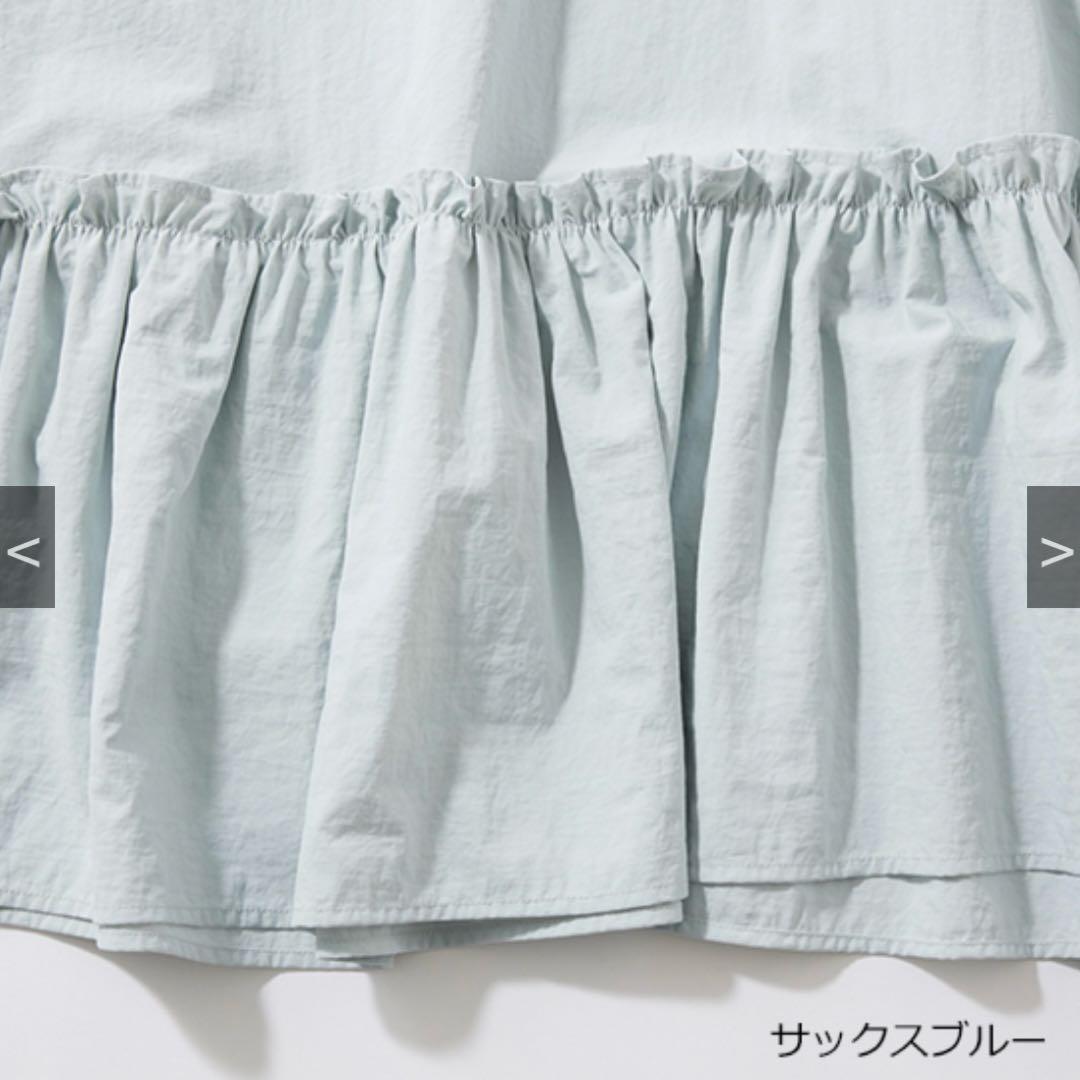 【セール】VERYコラボ　スリースクエア 2wayタフタブラウス　サックスブルー