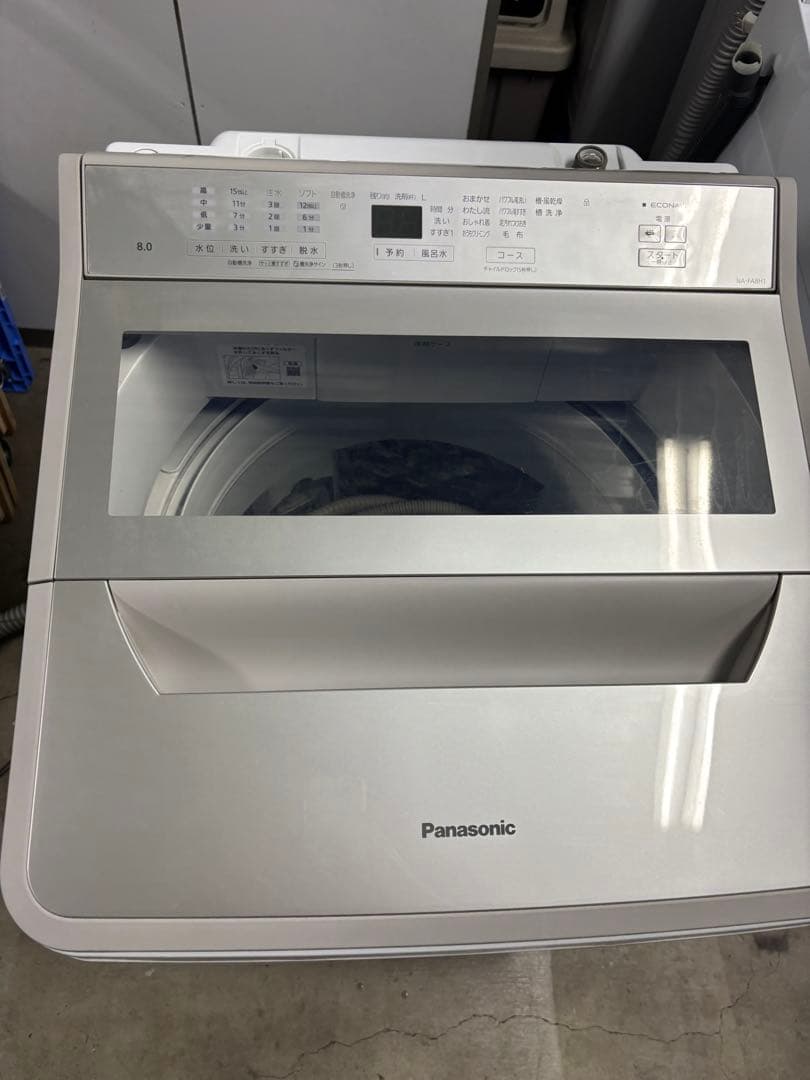 パナソニック 洗濯機 8kg 2022年製　NA-FA8H1 Ｔ
