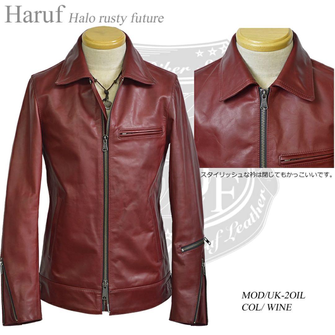 ま*さ様 激レアカラー新品 本革 レザージャケット シングルライダース 革ジャン