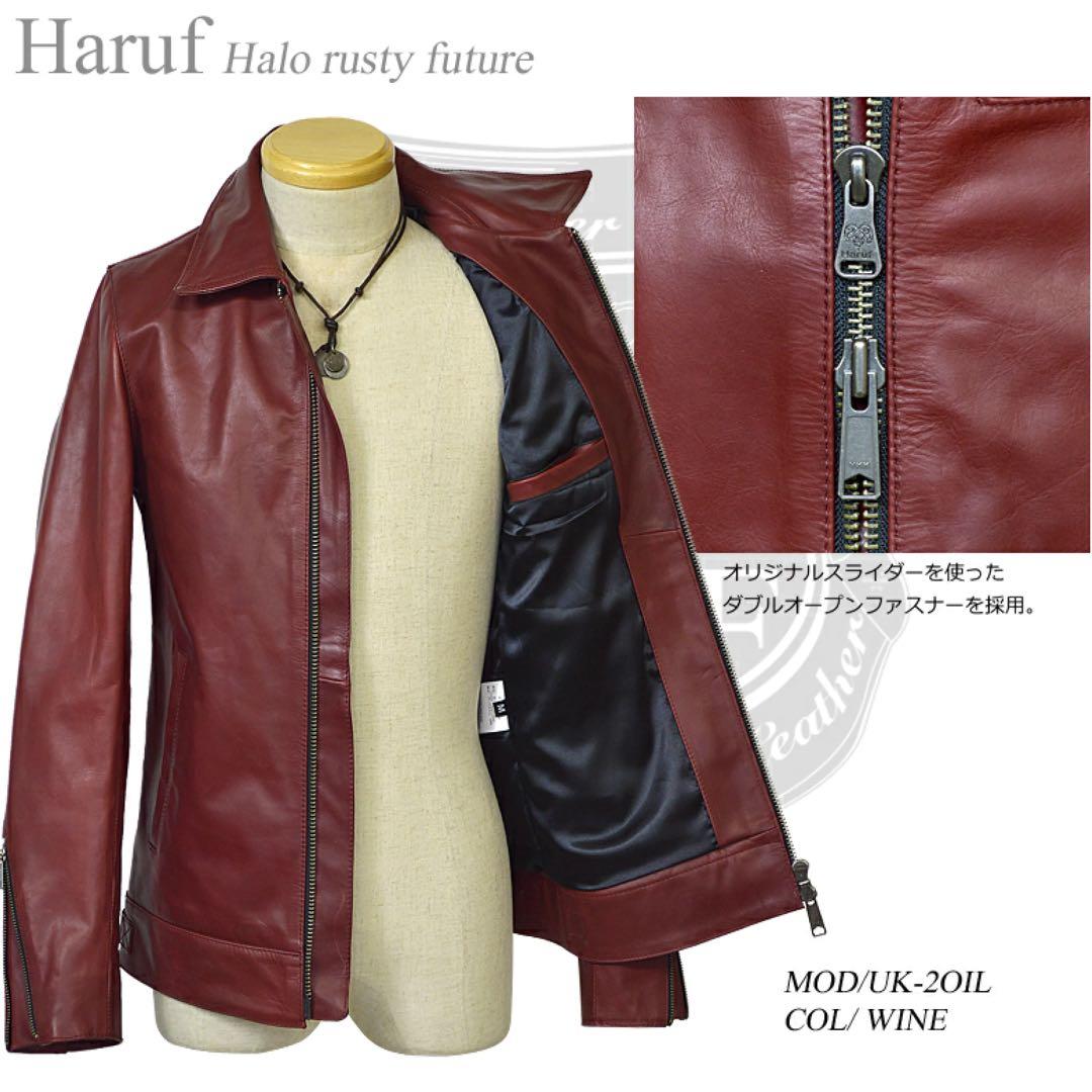 ま*さ様 激レアカラー新品 本革 レザージャケット シングルライダース 革ジャン