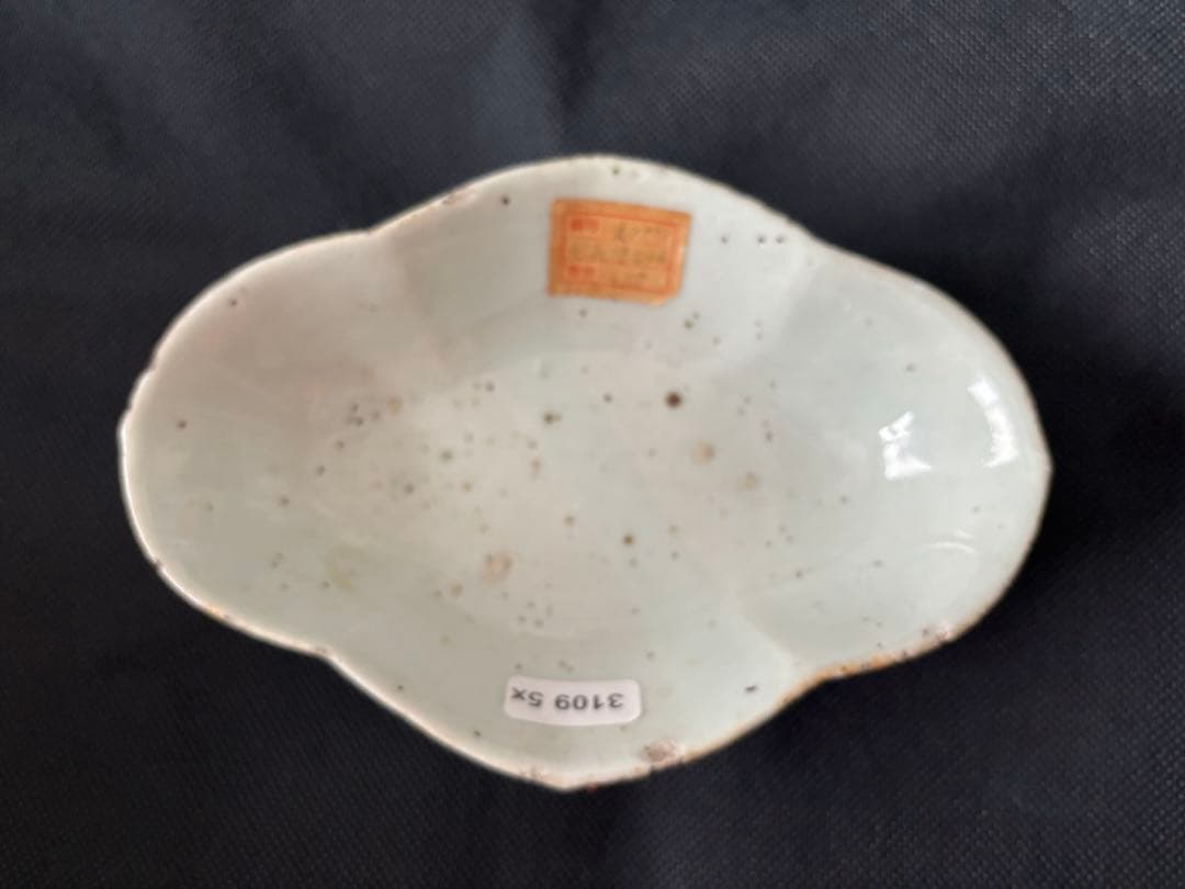 中国古美術品　清の時代　色絵　粉彩菓子鉢　色絵　果盤 17cm