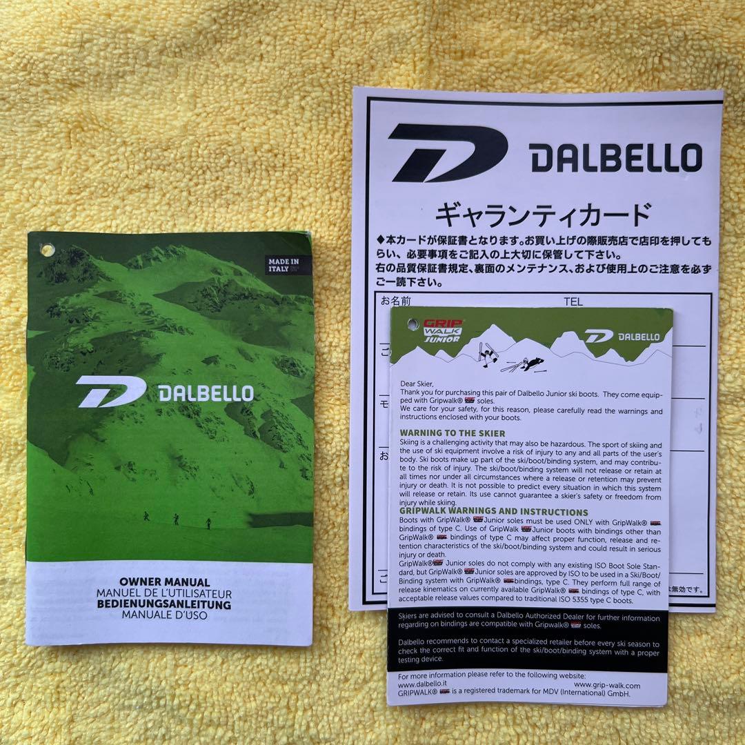 DALBELLO 2CX 子ども用スキー ブーツ 20.5cm